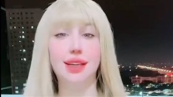 القبض على التيك توكر «بوسي الأسد» بتهمة التحريض على الفسق والفجور