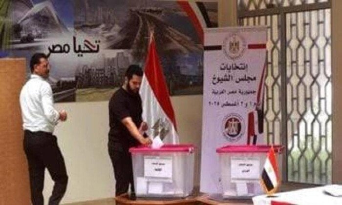 انتهاء تصويت المصريين في الأردن بجولة الإعادة لانتخابات مجلس الشيوخ 2025