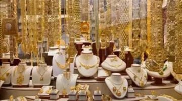 انخفاض ملحوظ.. آخر تحديث لـ سعر الذهب اليوم الثلاثاء 12 أغسطس 2025