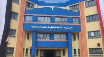 انطلاق اختبارات القبول بمدارس المتفوقين في العلوم والتكنولوجيا 2026