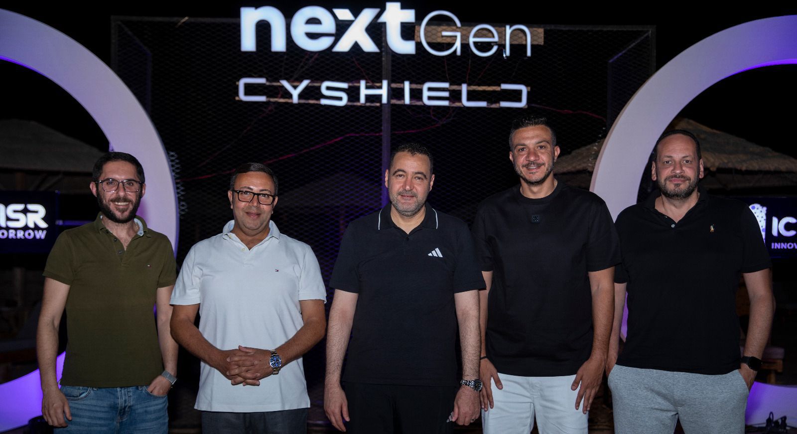 انطلاق قمة NextGen Data & Security Summit 2025 لأول مرة بتوسعات إقليمية بين مصر وليبيا