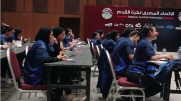 انطلاق معسكر «فيفا» للمحكمات بمركز المنتخبات الوطنية