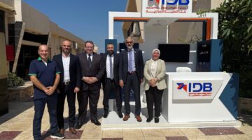بالصور.. بنك التنمية الصناعية يشارك في فعاليات الشمول المالي ويتيح فتح حسابات مجانية للشباب