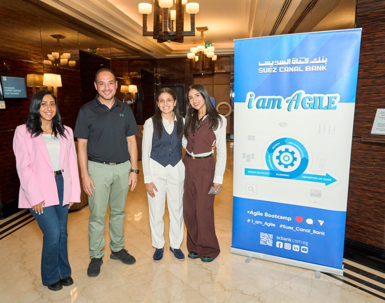 بالصور.. بنك قناة السويس ينظم ورشة عمل حول منهجية Agile لتعزيز بيئة عمل مرنة ومبتكرة