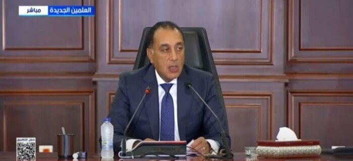 بث مباشر.. مؤتمر صحفي لـ رئيس مجلس الوزراء ‏عقب اجتماع الحكومة الأسبوعي