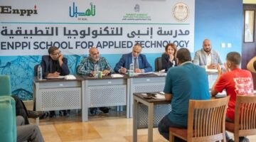 بدء اختبارات القبول بمدرسة إنبي للتكنولوجيا التطبيقية للعام الدراسي 2025/2026