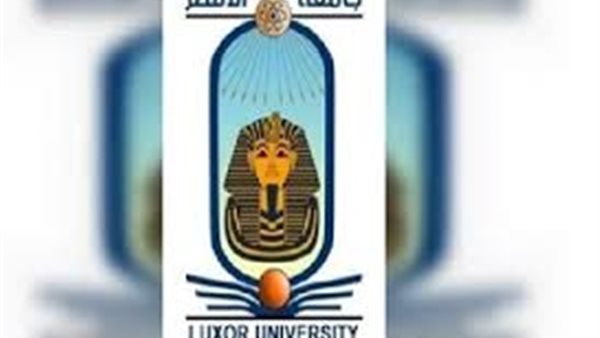 بدء الدراسة بالدراسات العليا بكلية التربية جامعة الأقصر