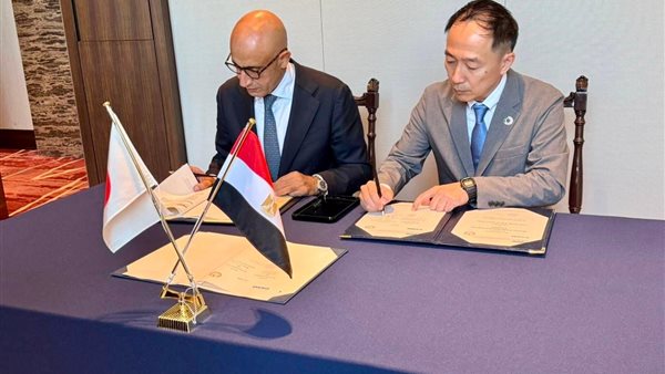 بروتكول تعاون لتنفيذ حزمة تدريبات لمعلمي الرياضيات بالمرحلة الإعدادية