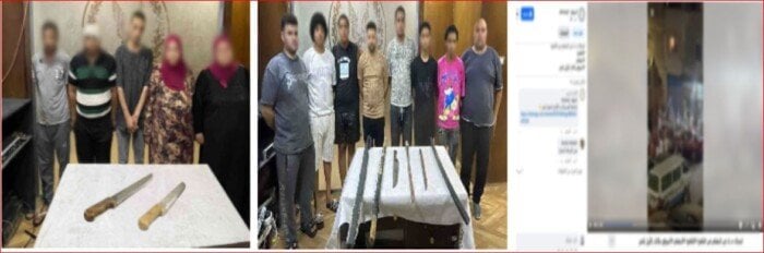 بسبب لعب العيال.. كشف ملابسات مشاجرة بالأسلحة البيضاء بالمقطم