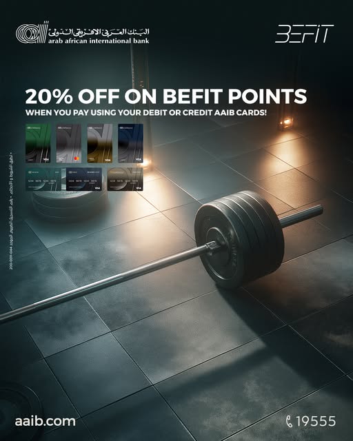 بطاقات البنك العربي الإفريقي تتيح خصم 20% على نقاط BEFIT