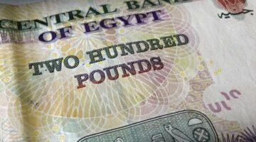 بعائد أسبوعي 18.25%.. بنك التنمية الصناعية يطرح شهادات ادخار للأفراد