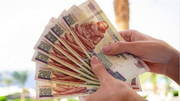 بعد أيام.. صرف معاشات شهر سبتمبر 2025
