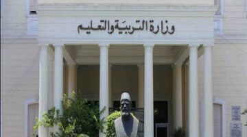 بعد التصديق على قانون التعليم.. اعرف موعد تطبيق البكالوريا ومساراتها