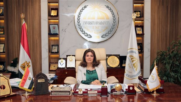بعد بدء الدراسة رسميا بها.. البرامج الدراسية في جامعة مدينة السادات الأهلية