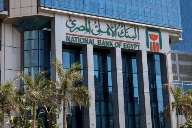 بعد خفض الفائدة.. أعلى عائد على شهادات ادخار البنك الأهلي المصري يتقلص لـ 23%