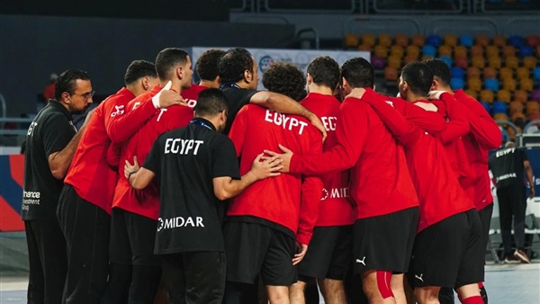 بعد مباراة مجنونة.. منتخب اليد يتعادل مع التشيك بأولى لقاءات الدور الرئيسي من بطولة العالم تحت 19 سنة