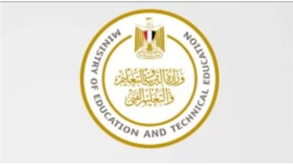 بـ37 إجراء.. "التعليم" تستعد للعام الدراسي الجديد 2026