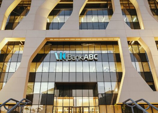 بنك ABC مصر يحقق 1.217 مليار جنيه صافي أرباح في النصف الأول من 2025 بنمو 24%