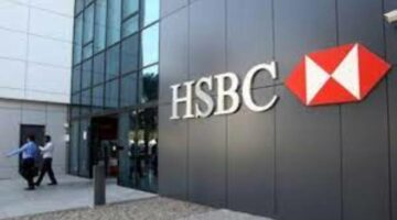 بنك HSBC يقرر إغلاق حسابات 1000 عميل من كبار أثرياء مصر والشرق الأوسط