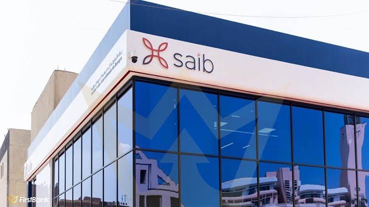 بنك saib يعزز دوره في المسؤولية المجتمعية ويدعم آلاف المستفيدين في التعليم والصحة والتنمية