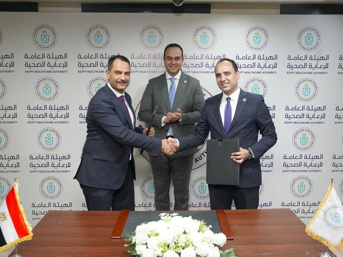 بنك أبوظبي التجاري وهيئة الرعاية الصحية يوقعان بروتوكول تعاون لتعزيز البنية الرقمية وتقديم خدمات مالية مبتكرة