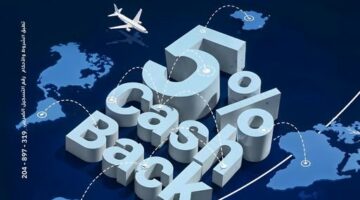 بنك الإمارات دبي الوطني يطلق عرض 5% كاش باك على المعاملات الدولية حتى سبتمبر 2025