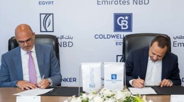 بنك الإمارات دبي الوطني – مصر يوفع شراكة استراتيجية مع “Coldwell Banker Egypt” لتقديم فرص عقارية حصرية لعملاء الخدمات المصرفية المميزة