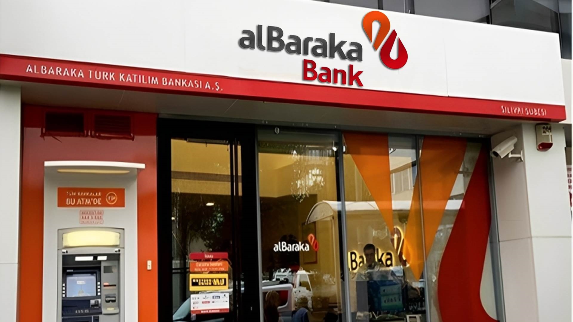 بنك البركة: 114.8 مليار جنيه حجم محفظة الودائع بنهاية يونيو بنمو 7.7%