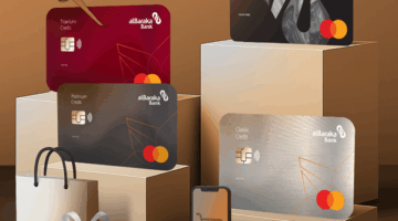 بنك البركة يتيح 30% خصمًا على المشتريات من تطبيق Rabbit