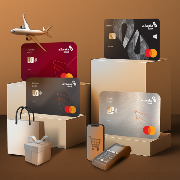 بنك البركة يتيح 30% خصمًا على المشتريات من تطبيق Rabbit