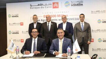 بنك القاهرة وجهاز تنمية المشروعات يوقعان عقودًا بـ500 مليون جنيه لتمويل 5300 مشروع متناهي الصغر