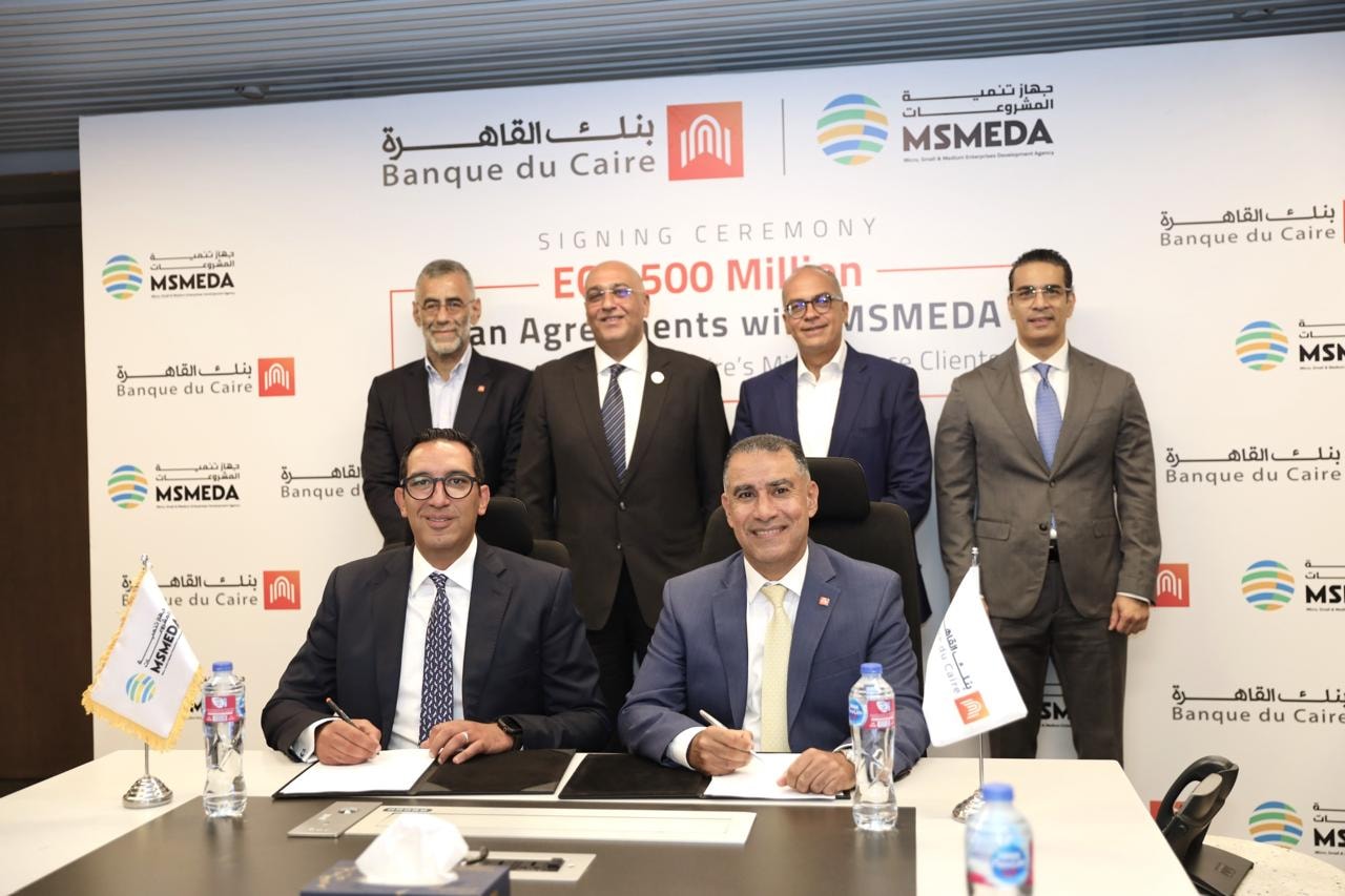 بنك القاهرة وجهاز تنمية المشروعات يوقعان عقودًا بـ500 مليون جنيه لتمويل 5300 مشروع متناهي الصغر