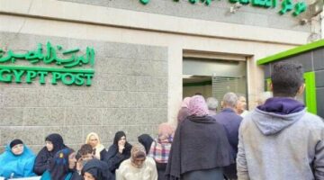 بهذا الموعد.. صرف معاشات شهر سبتمبر 2025