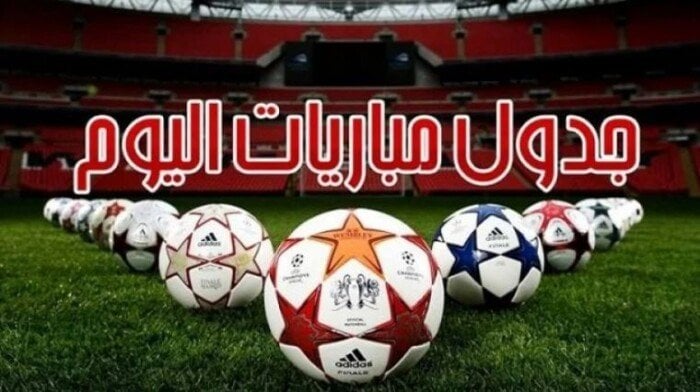 بورنموث يواجه برينتفورد.. مواعيد مباريات اليوم الثلاثاء 26 – 8 – 2025