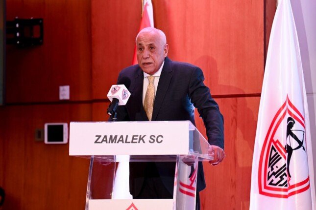 بيان رسمي من الزمالك بشأن أزمة أرض فرع 6 أكتوبر