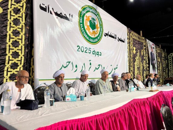 تحت شعار صوت واحد.. قرار واحد.. قبيلة الحميدات بقنا توحد صفوفها قبل معركة النواب