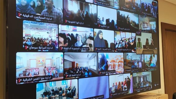 تدريب معلمي الرياضيات بالتعاون مع "سبريكس" اليابانية على منهج أولى ابتدائي