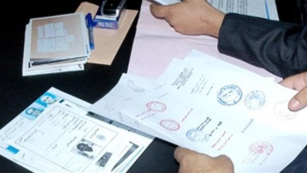 تزوير محررات رسمية.. حبس المتهم بالنصب على المواطنين بمدينة نصر