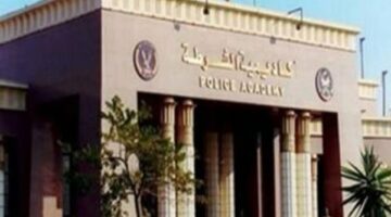 تعرف على الطول المناسب للتقديم بكلية الشرطة لهذا العام