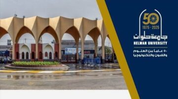 تعرف على برنامج متميز لإعداد معلمات التربية للطفولة المبكرة بجامعة حلوان