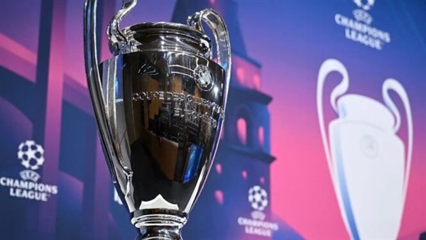 تعرف على تصنيف قرعة دورى أبطال أوروبا 2025-2026 بالنظام الجديد