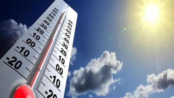 تعرف على توقعات الأرصاد لدرجات الحرارة حتى الأربعاء المقبل