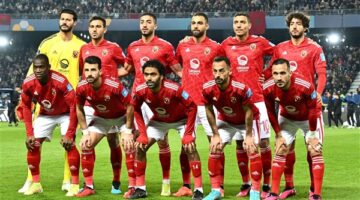 تعرف على عقوبات لقاء الأهلي ومودرن سبورت