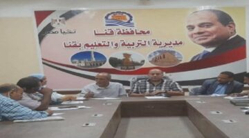 “تعليم قنا” تطلق خطة عاجلة لمواجهة التسرب من التعليم ومحو الأمية
