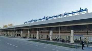 تغيير اسم مطار برج العرب الدولى إلى مطار الإسكندرية الدولى من 4 سبتمبر 2025