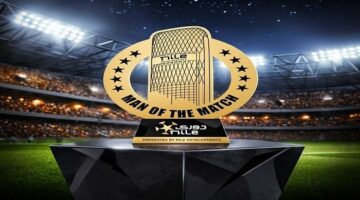 تغيير تصميم جائزة أفضل لاعب في المباراة في الدوري المصري
