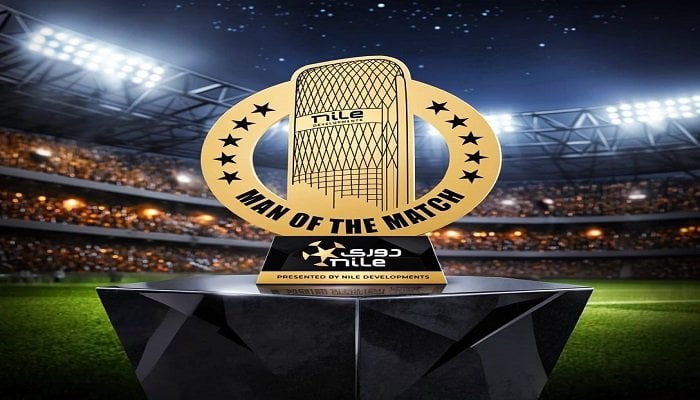 تغيير تصميم جائزة أفضل لاعب في المباراة في الدوري المصري