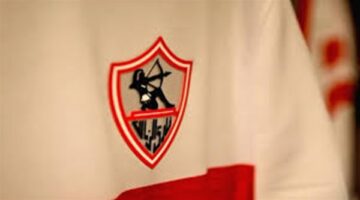تفاصيل إصابة ثنائي الزمالك بعد الفوز على مودرن سبورت