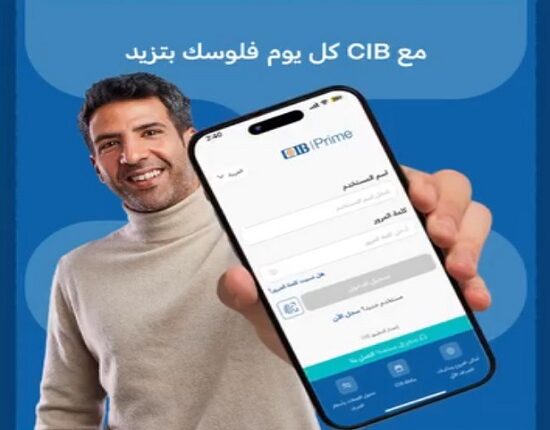 تفاصيل ومزايا حساب توفير Everyday Savers من البنك التجاري الدولي