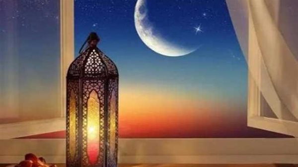 تفاصيل وموعد أول أيام شهر رمضان 2026 فلكيًا